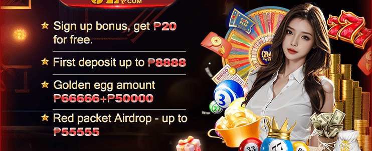Special Flash Giveaway promotion image