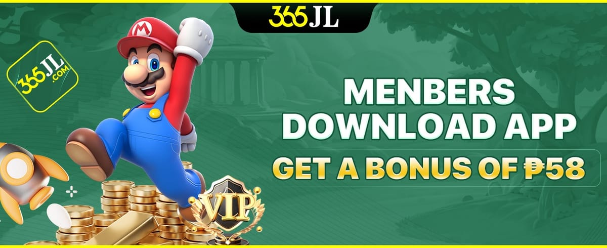 App Download Reward promotion image